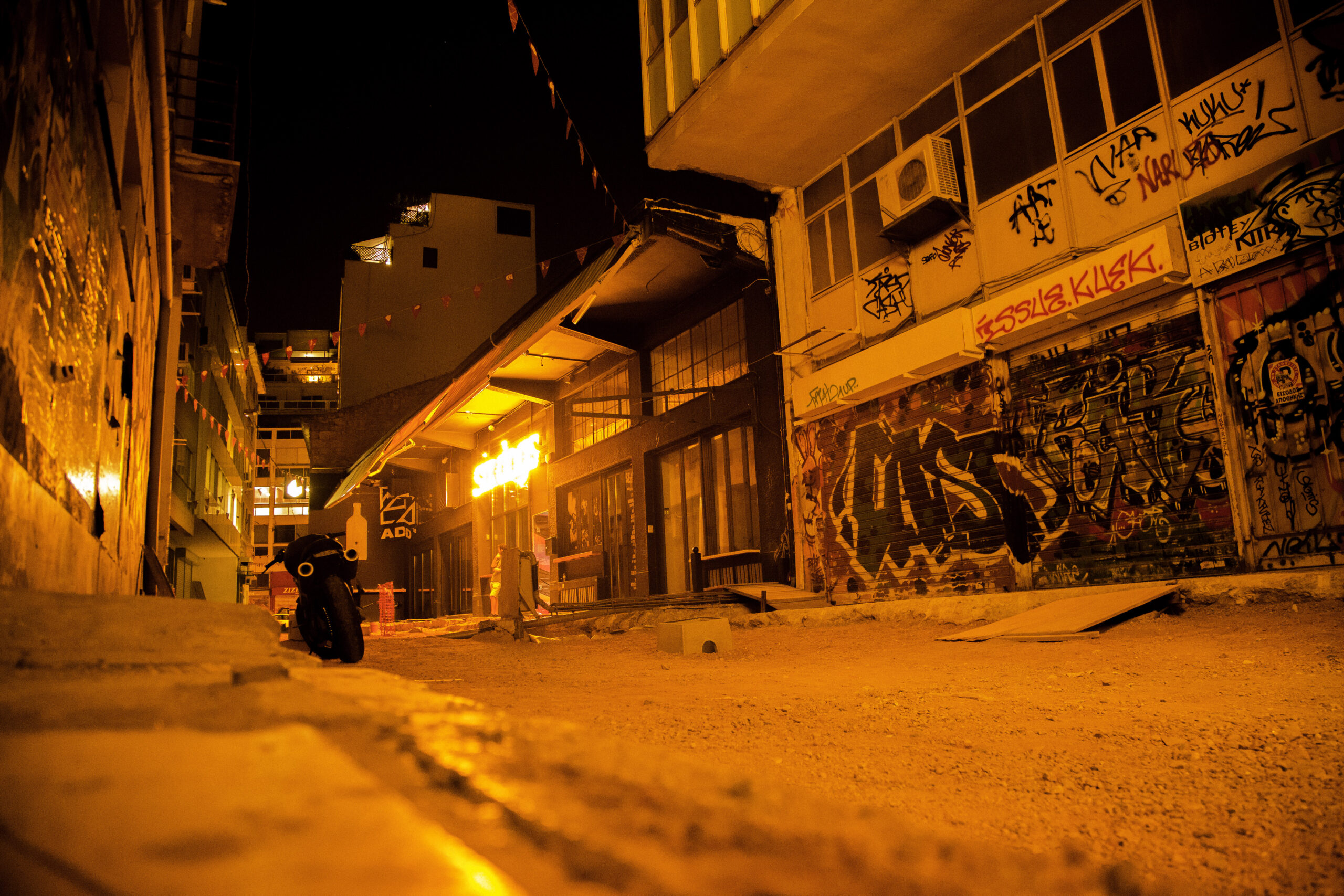 GREECE x-50