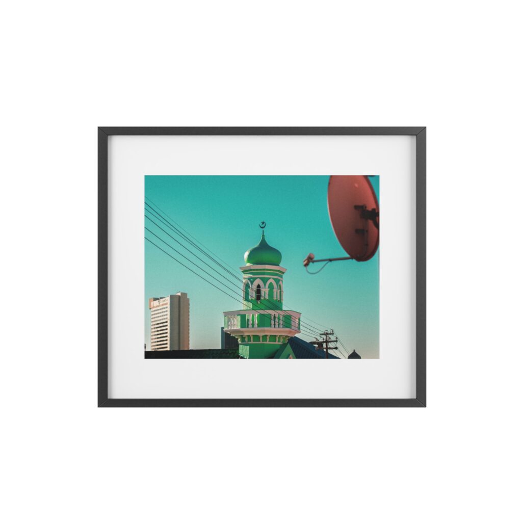Bo-Kaap Mosque – Framed Print