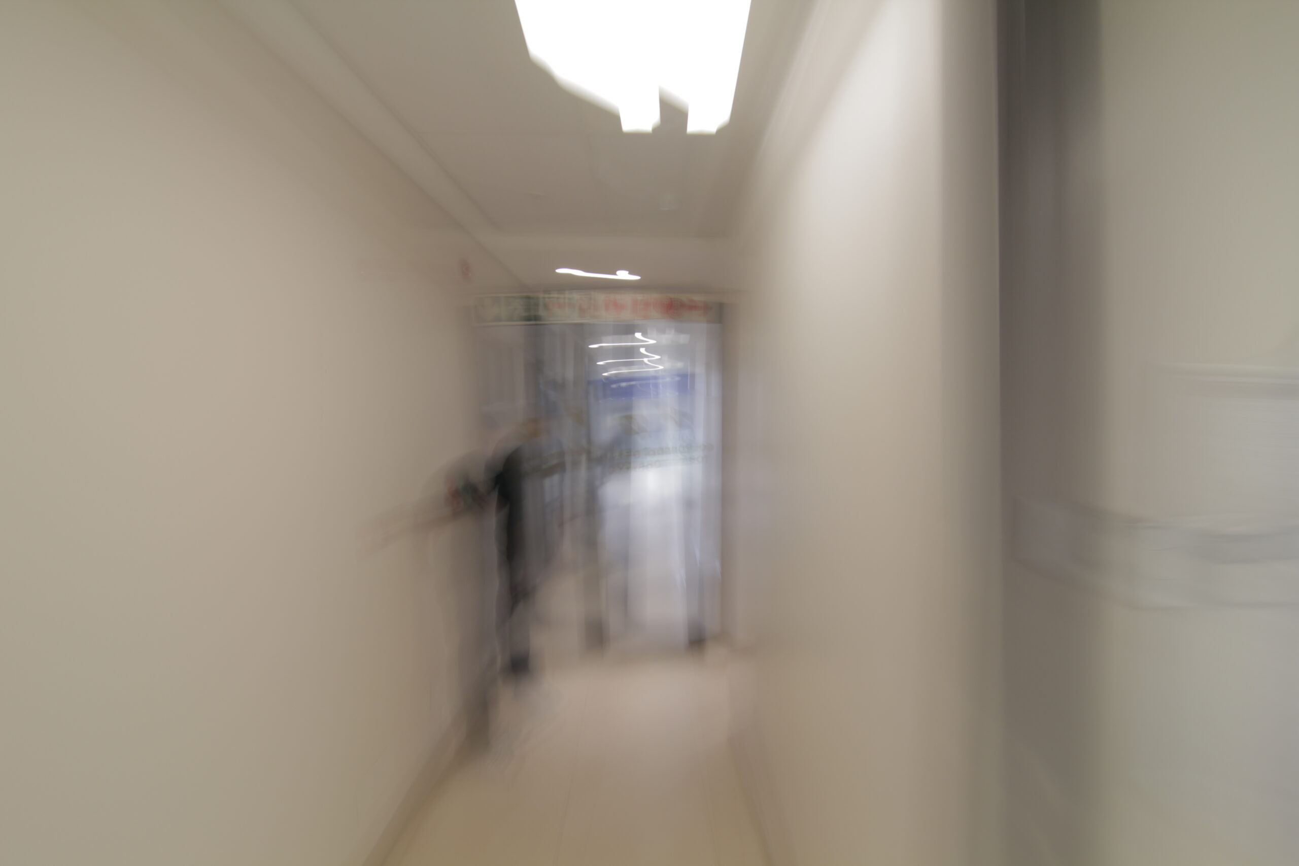 Blurry Hospital Hall